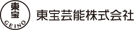 東宝芸能株式会社