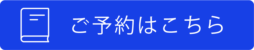 yattokosa』 Tour 2022 アフターパンフレット/ランダムで<直筆 yattokosa』 Tour 2022 アフターパンフレット/ランダムで<直筆