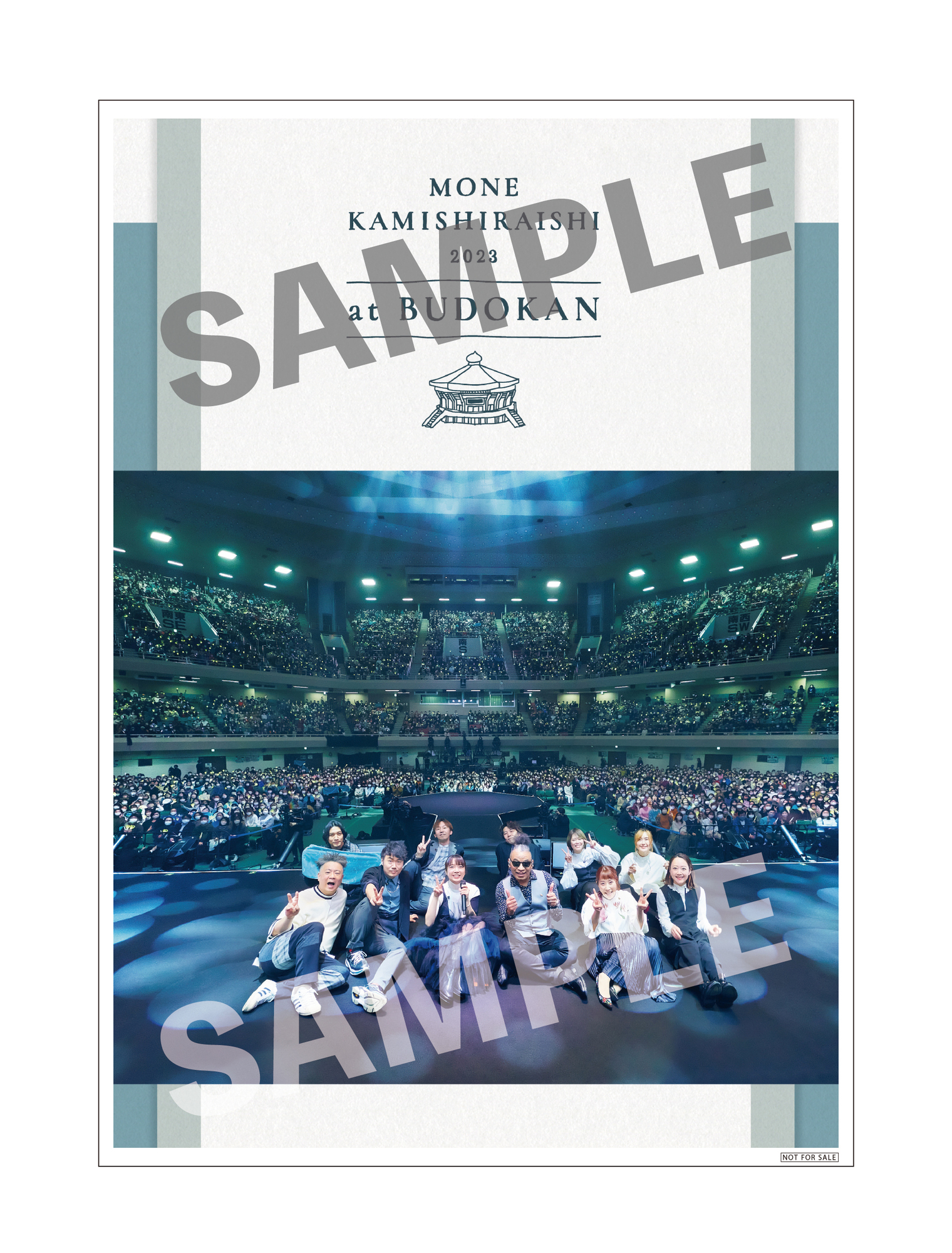 Live Blu-ray&DVD「Mone Kamishiraishi 2023 at BUDOKAN」より、「一縷