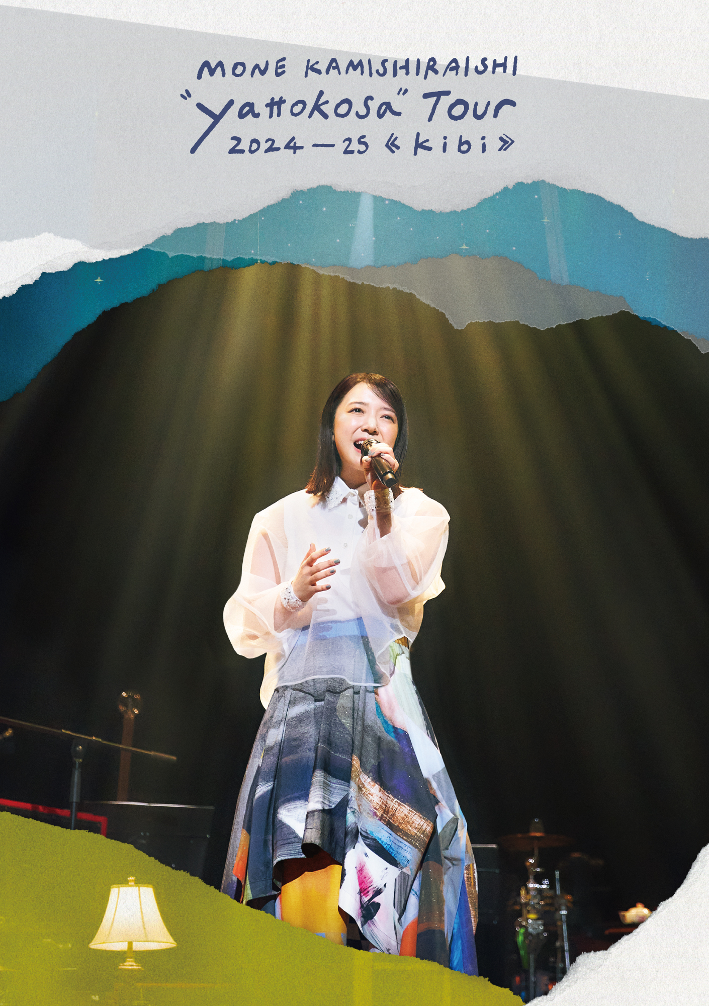 ライブ映像作品「 Mone Kamishiraishi “yattokosa” Tour 2024-25