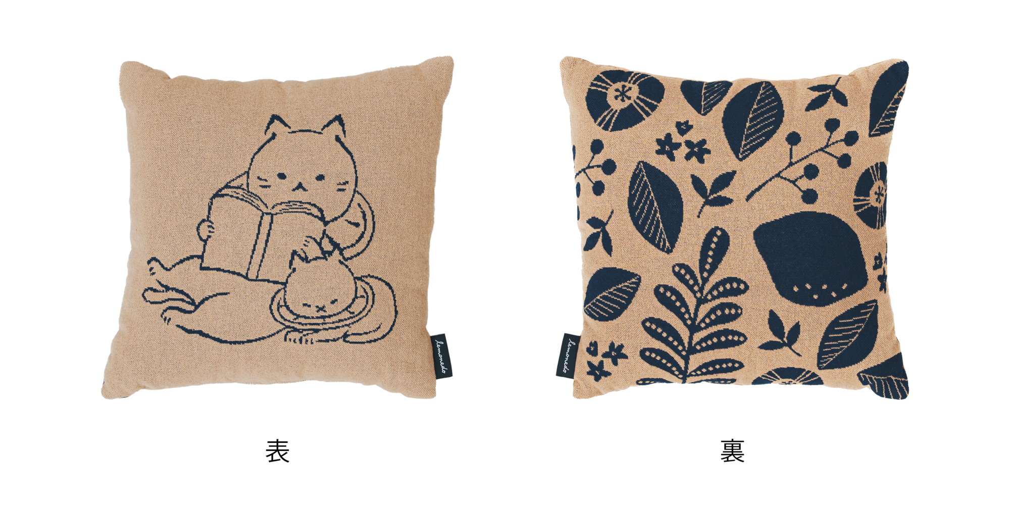 推*命様 上白石萌音　ファンクラブ会員限定記念グッズ　オリジナルクッション Mone Kamishiraishi “yattokosa” 26 《texte》 | ファンクラブ会員限定