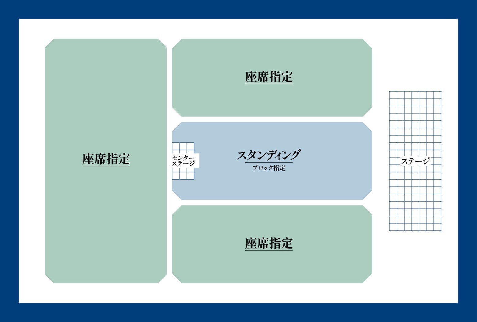 Mone Kamishiraishi 10th Live《bouquet》for ALL』座席に関するご案内