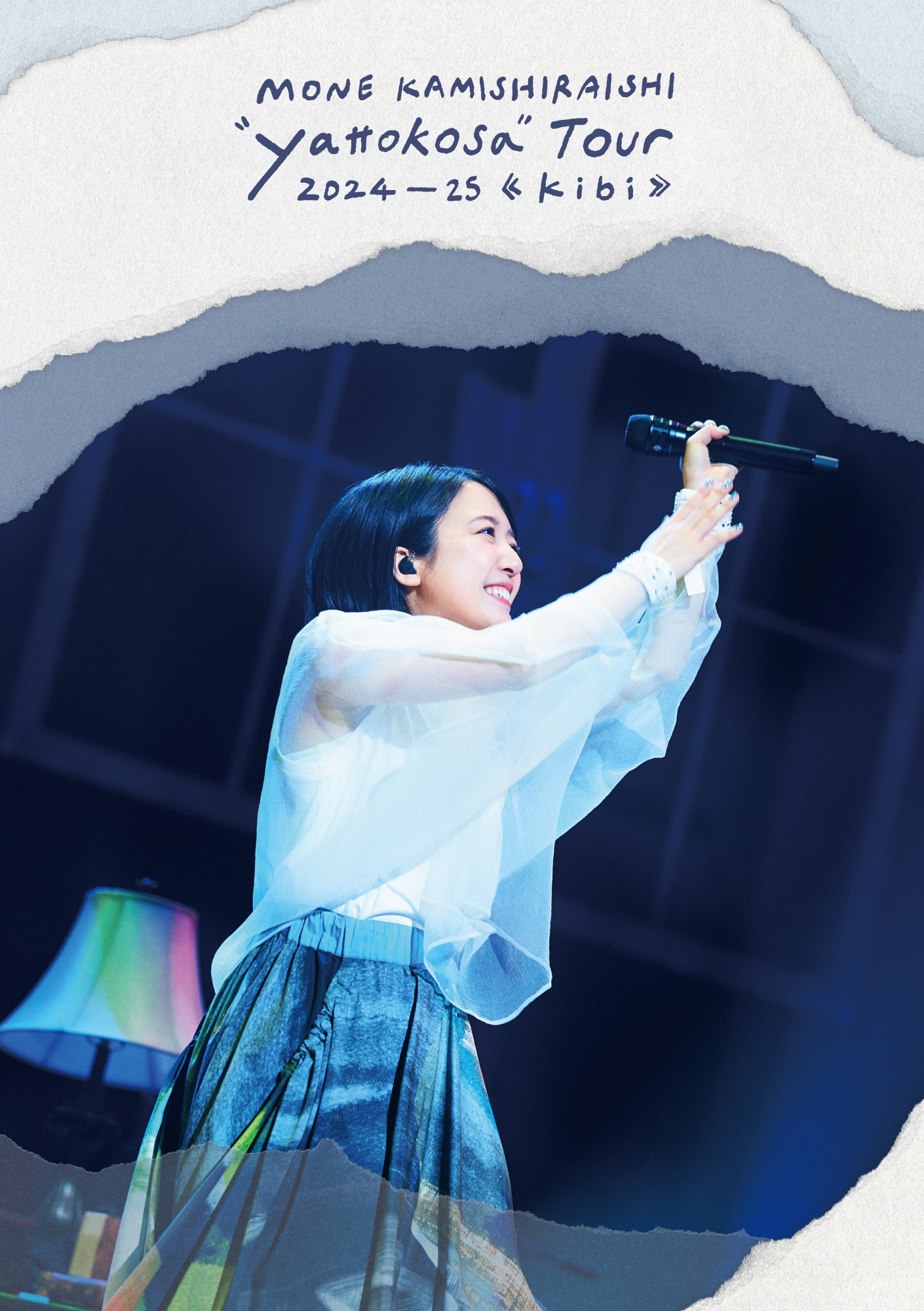 Mone_kamishiraishi__yattokosa__tour_2024-25__kibi___%e9%80%9a%e5%b8%b8%e7%9b%a4_